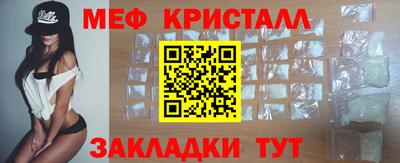 твердый Кунгур
