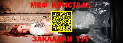 твердый Кунгур