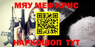 твердый Кунгур