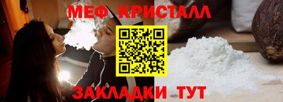 мдма Чебоксары