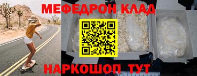 твердый Кунгур