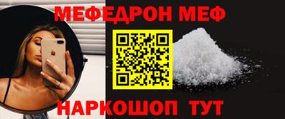 твердый Кунгур