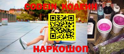 твердый Кунгур