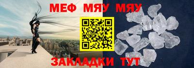 твердый Кунгур