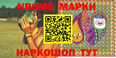стафф Кумертау