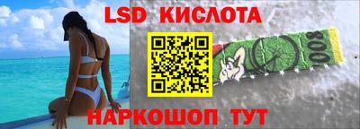 твердый Кунгур