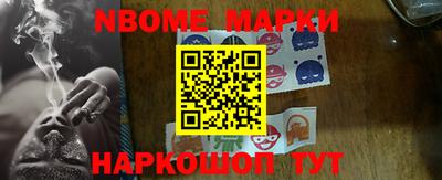 твердый Кунгур