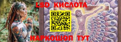 первитин Кулебаки
