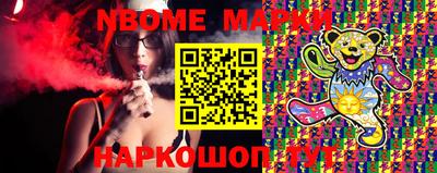 первитин Кулебаки