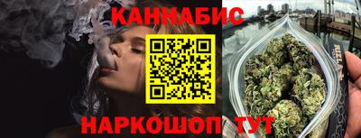 стафф Кумертау