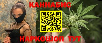 стафф Кумертау