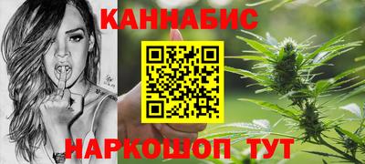первитин Кулебаки