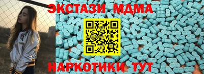 твердый Кунгур