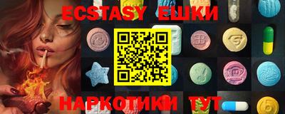 твердый Кунгур