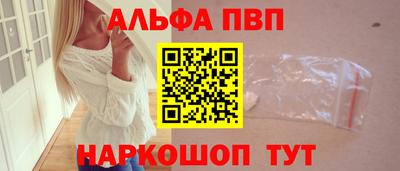 твердый Кунгур