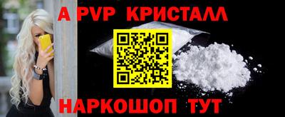 твердый Кунгур