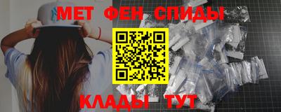 стафф Кумертау