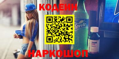 твердый Кунгур
