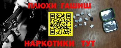 первитин Кулебаки