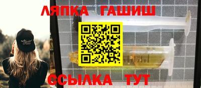 первитин Кулебаки