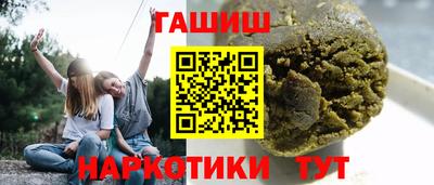 скорость Чапаевск