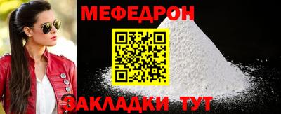 твердый Кунгур