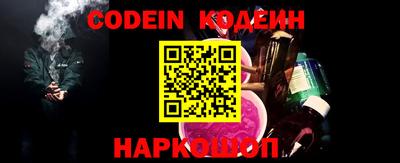 первитин Кулебаки